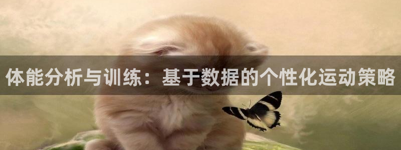 betway西汉姆
