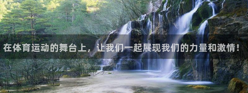 betway西汉姆：在体育运动的舞台上，让我们一起展现我们的力量和激情！
